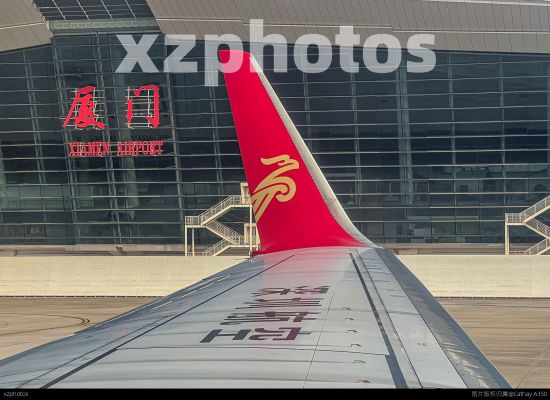 深圳航空和厦门高崎T4航站楼