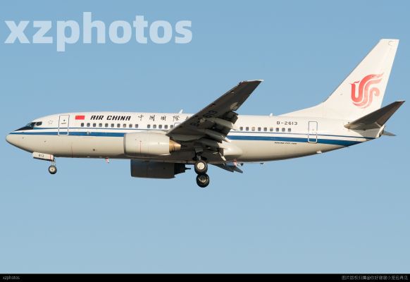 air china boeing 737-79l
