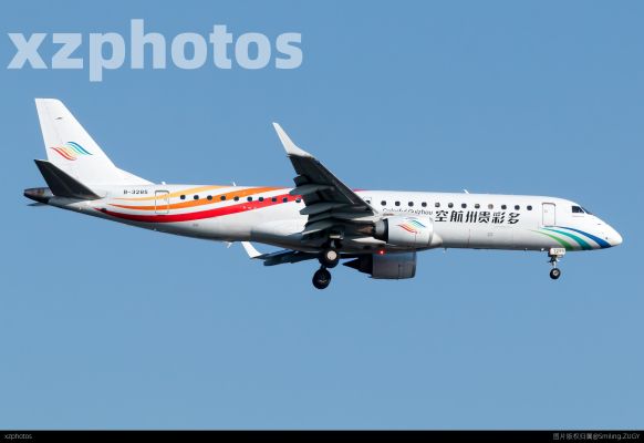 多彩贵州航空E190