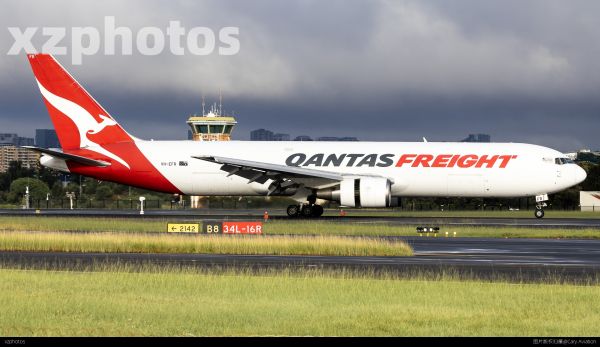 VH-EFR