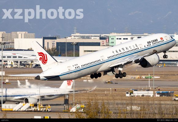 B-7879