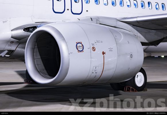 CFM56-7B26E