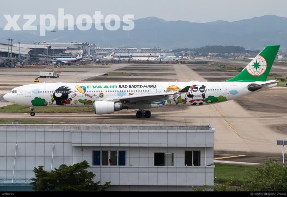 Bad Badtz-Maru&quot; Livery taxing at CAN