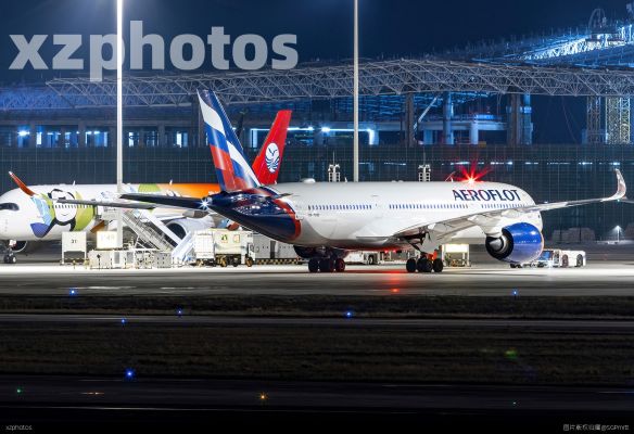 俄罗斯航空A350墨镜