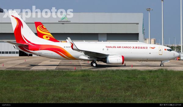 B-5439天津货运