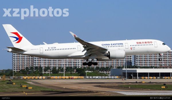 1st A350-900