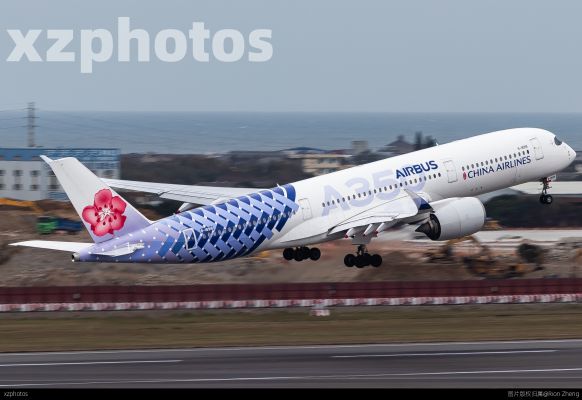 CI&#039;s CarbonFibre take off at TPE