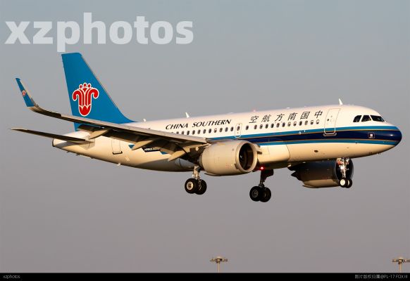 A319NEO