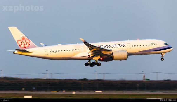 CI503 TPE-PVG