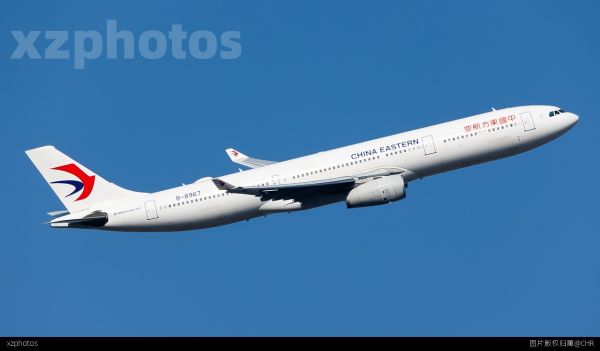 MU5304 CAN-SHA