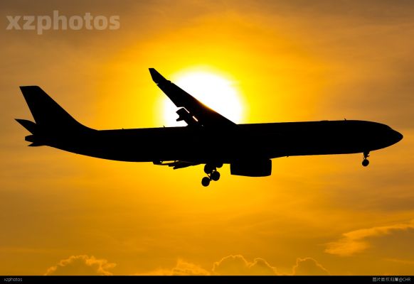 HU7857 XIY-CAN