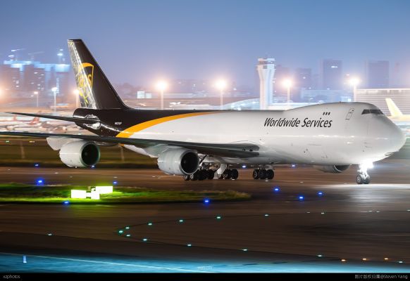 UPS