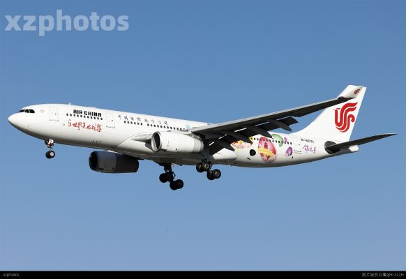 B-6071锦礼号