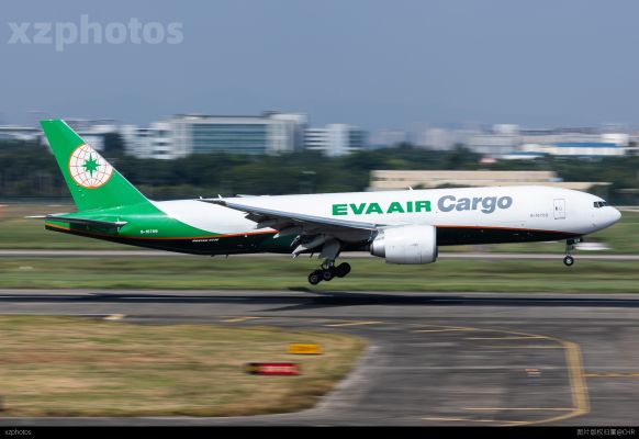 BR6357 TPE-CAN