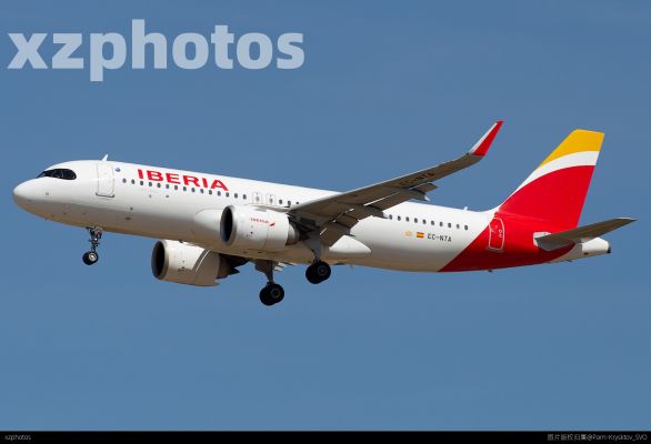 Iberia A320NEO in Madrid