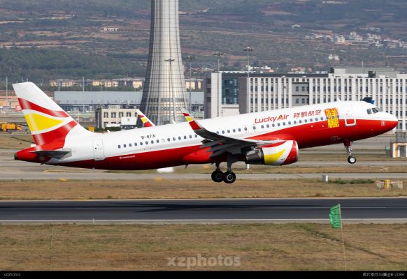Lucky Air