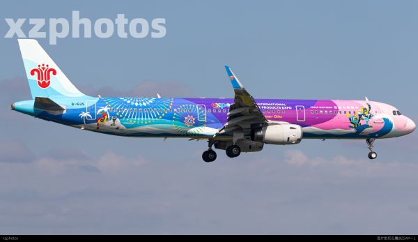 B-1625
