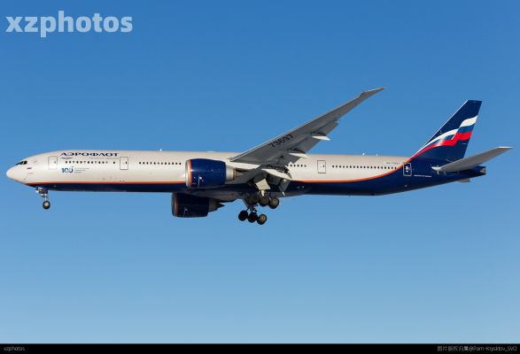 Aeroflot B777-300ER with sticker