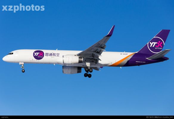 YTO B757-200F