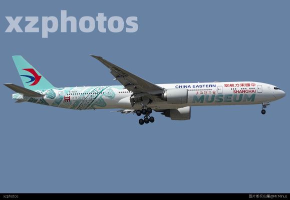 B-7349