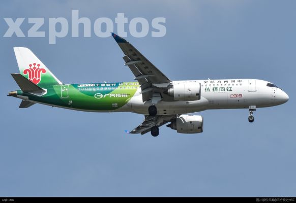 COMAC