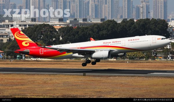 pek-xmn