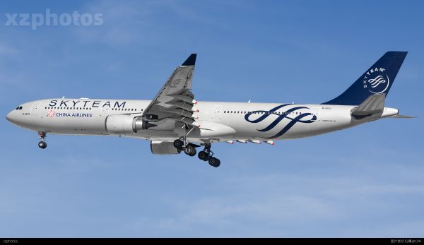 CI521 TPE-CAN