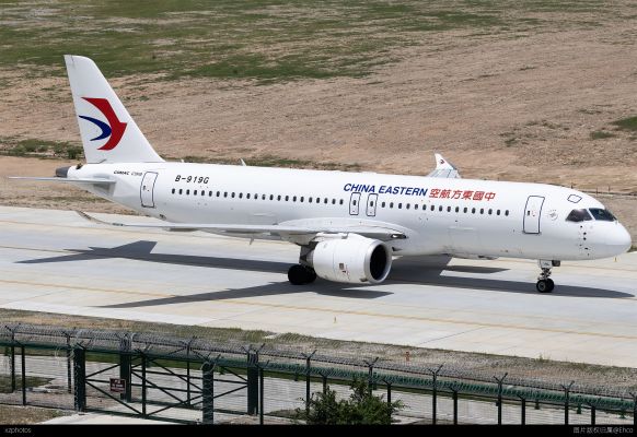B-919G