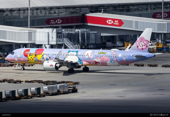 CI903 TPE-HKG