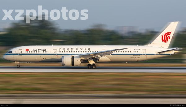 落日air china