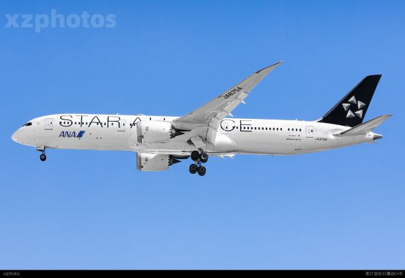 NH923 HND-CAN