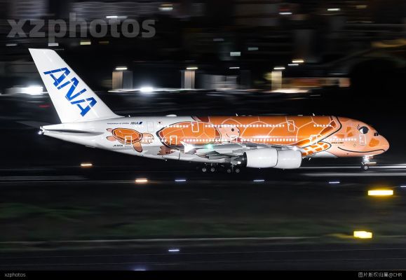 NH9110 XMN-NRT