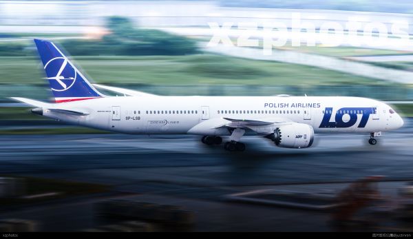 SP-LSB