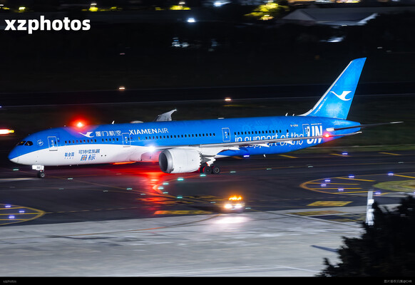 MF829 XMN-LAX