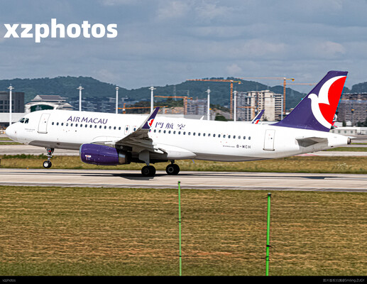 澳门航空A320早晨从贵阳起飞