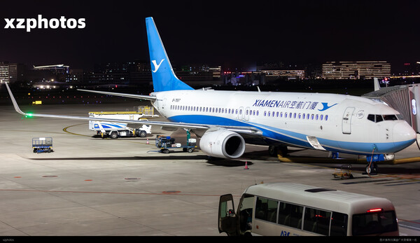 B-7557