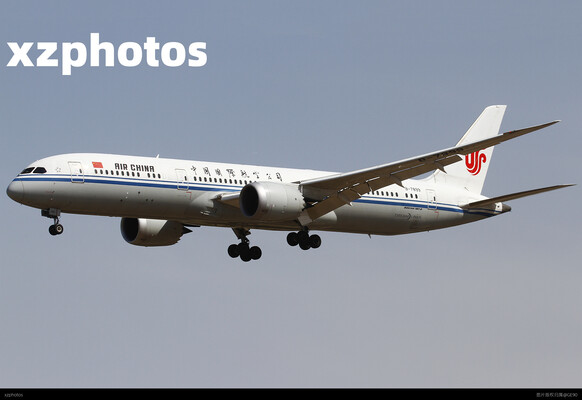 B-7899