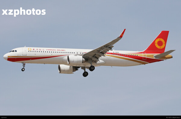 成都航空