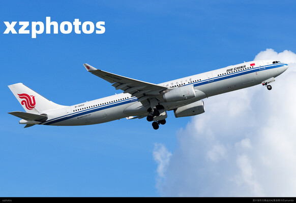 Air China A333 takeoff
