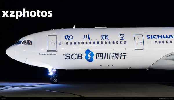 B-8690
