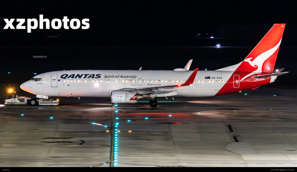 VH-VXH