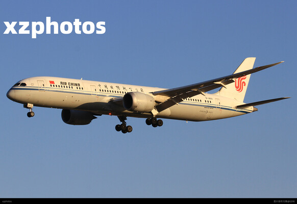 B-1469