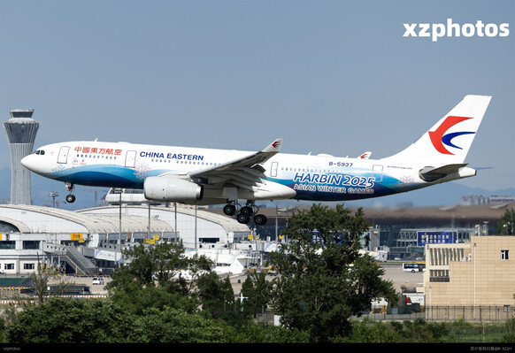 东航亚东号B-5937