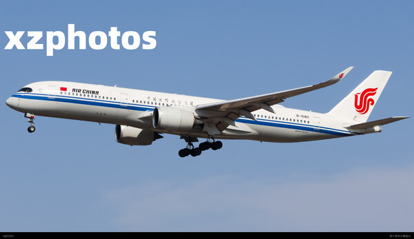 B-1080