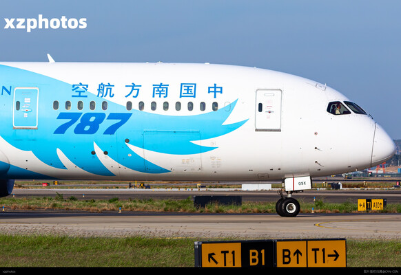 B-209X