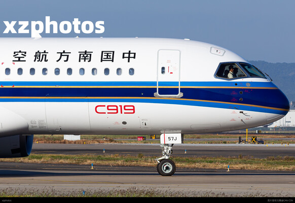 B-657J