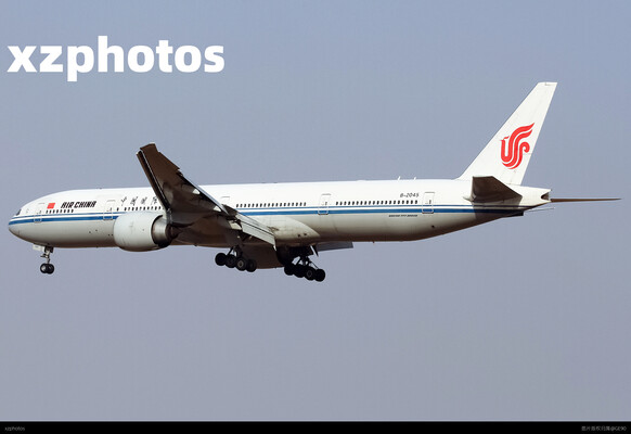 B-2045