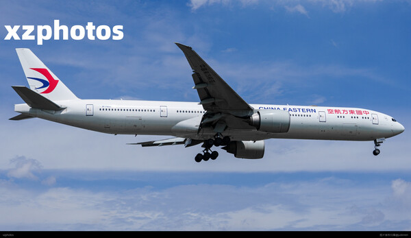B-7868