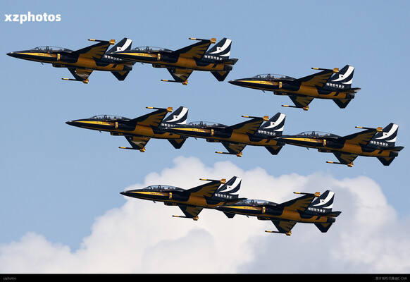 Airshow