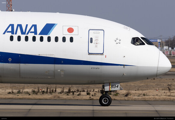 全日空